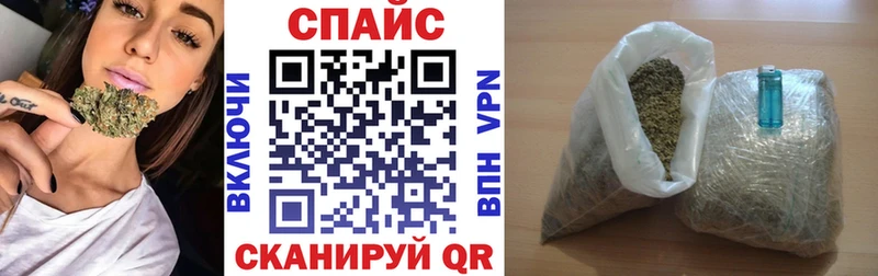 наркота  Сафоново  блэк спрут tor  Бутират BDO 33% 