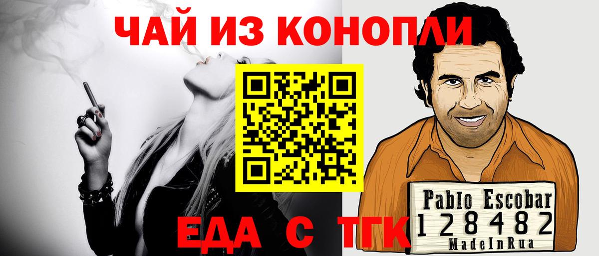 Cocaine Сафоново