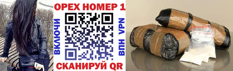 продажа наркотиков  Сафоново  КОКАИН 99% 