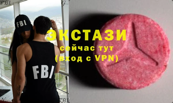 стафф Алзамай