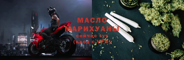хмурый Абаза