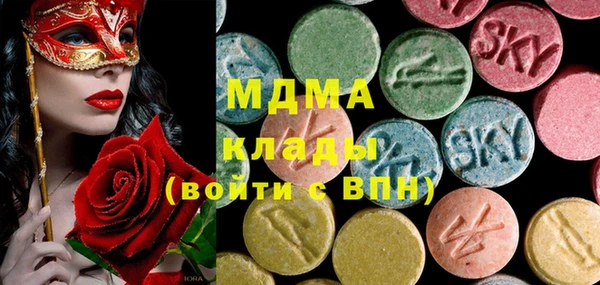марки lsd Алексеевка