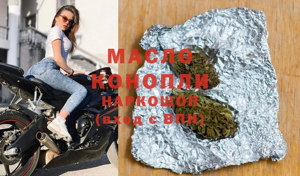 марки lsd Алексеевка