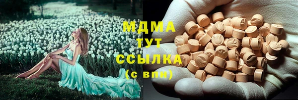 не бодяженный Ростов
