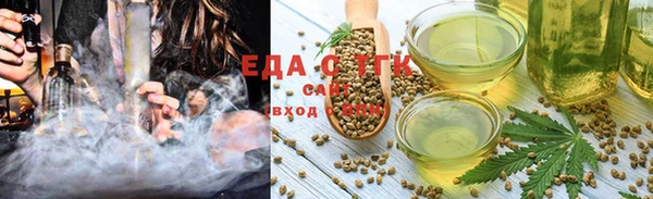 марки lsd Алексеевка