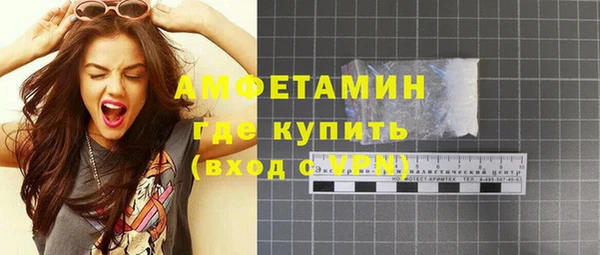не бодяженный Ростов