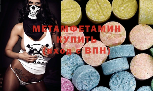 стафф Алзамай