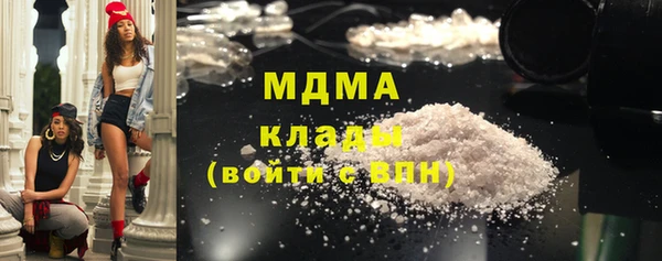 стафф Алзамай