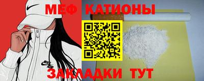 дистиллят марихуана Комсомольск-на-Амуре