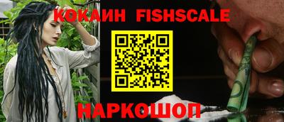 стафф Пугачёв