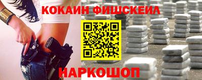 мефедрон мука Коммунар