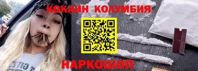 мефедрон мука Коммунар