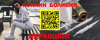 прущий лед Пыть-Ях