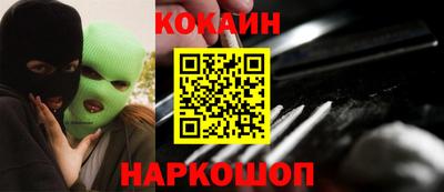 мефедрон мука Коммунар