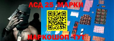 дистиллят марихуана Комсомольск-на-Амуре