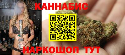 наркотики Пушкино