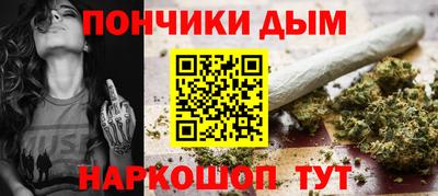 кокаин Конаково