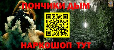 дистиллят марихуана Комсомольск-на-Амуре