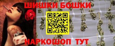мефедрон мука Коммунар
