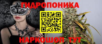 кокаин Конаково