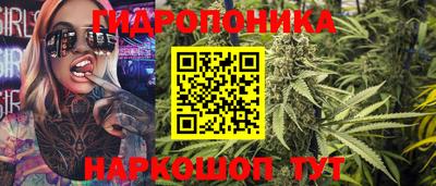 дистиллят марихуана Комсомольск-на-Амуре
