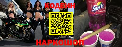 мефедрон мука Коммунар