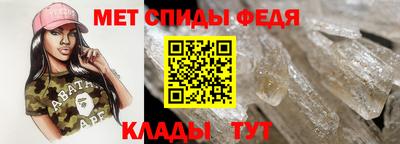 дистиллят марихуана Комсомольск-на-Амуре