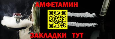 дистиллят марихуана Комсомольск-на-Амуре