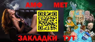 кокаин Конаково