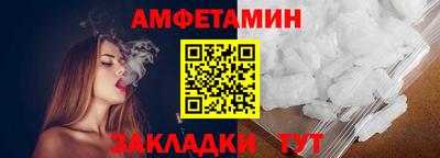 дистиллят марихуана Комсомольск-на-Амуре