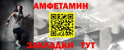 мефедрон мука Коммунар