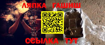 кокаин Конаково