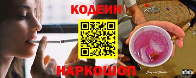 дистиллят марихуана Комсомольск-на-Амуре
