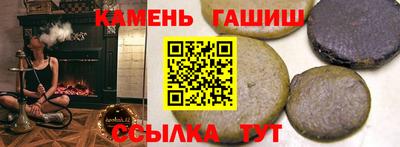 кокаин Конаково