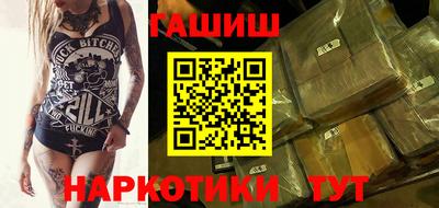 кокаин Конаково