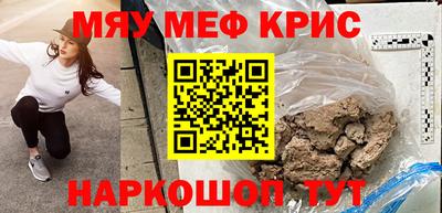 дистиллят марихуана Комсомольск-на-Амуре