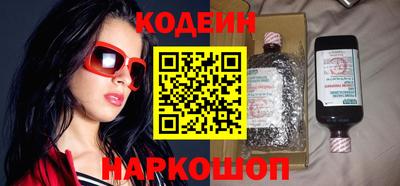 дистиллят марихуана Комсомольск-на-Амуре