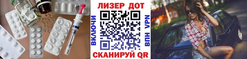 даркнет состав  Сафоново  LSD-25 экстази кислота  купить наркотики сайты 